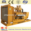 the price for 100kw shangchai generator for hotel contruction